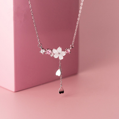 Cercei cu știfturi cu flori de cireș, creativ, de modă, pentru femei, cercei romantici, eleganti, cu flori, bijuterii de logodnă de petrecere