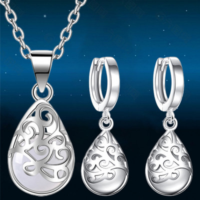 Prabangaus rašto mėnesienos opalinių papuošalų rinkinys moterims Tuščiaviduriai vestuviniai papuošalai, karoliai, auskarai, priedai Valentino dienos dovana