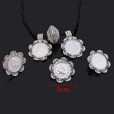 Etiópske veľké módne mince, sada šperkov z 24k zlata, africké Eritrea, Habesha, svadobné a nevestné šperky, darčeky