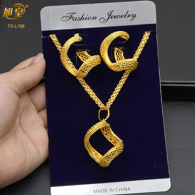 XUHUANG Dubai Fashion Geometry Комплекти бижута за жени Колие с обеци Висулка Бижута с индийско покритие за годеж Подарък