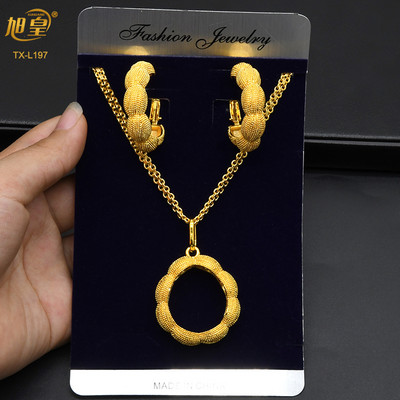 XUHUANG Dubai Fashion Geometry Комплекти бижута за жени Колие с обеци Висулка Бижута с индийско покритие за годеж Подарък