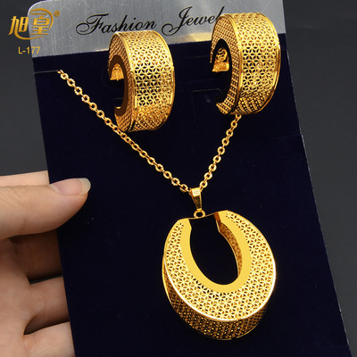 XUHUANG Dubai Fashion Geometry Комплекти бижута за жени Колие с обеци Висулка Бижута с индийско покритие за годеж Подарък