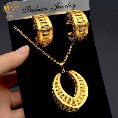 XUHUANG Dubai Fashion Geometry Комплекти бижута за жени Колие с обеци Висулка Бижута с индийско покритие за годеж Подарък
