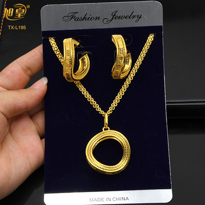XUHUANG Dubai Fashion Geometry Комплекти бижута за жени Колие с обеци Висулка Бижута с индийско покритие за годеж Подарък