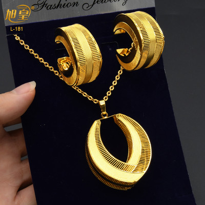 XUHUANG Dubai Fashion Geometry Комплекти бижута за жени Колие с обеци Висулка Бижута с индийско покритие за годеж Подарък