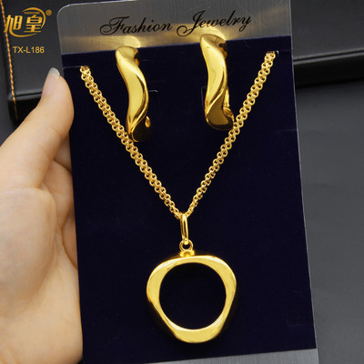 XUHUANG Dubai Fashion Geometry Комплекти бижута за жени Колие с обеци Висулка Бижута с индийско покритие за годеж Подарък