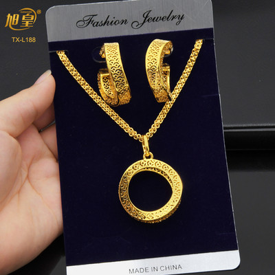 XUHUANG Dubai Fashion Geometry Комплекти бижута за жени Колие с обеци Висулка Бижута с индийско покритие за годеж Подарък