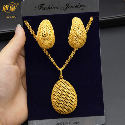 XUHUANG Dubai Fashion Geometry Комплекти бижута за жени Колие с обеци Висулка Бижута с индийско покритие за годеж Подарък