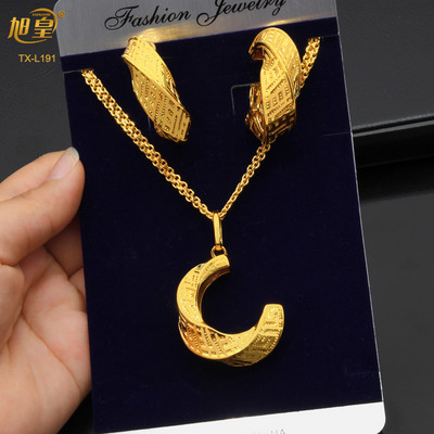 XUHUANG Dubai Fashion Geometry Комплекти бижута за жени Колие с обеци Висулка Бижута с индийско покритие за годеж Подарък