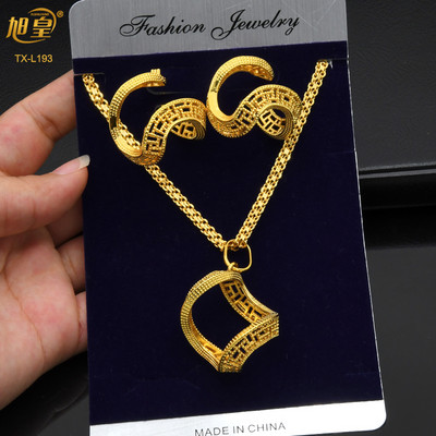 XUHUANG Dubai Fashion Geometry Комплекти бижута за жени Колие с обеци Висулка Бижута с индийско покритие за годеж Подарък