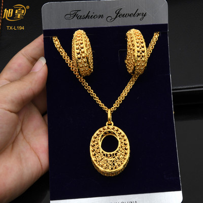 XUHUANG Dubai Fashion Geometry Комплекти бижута за жени Колие с обеци Висулка Бижута с индийско покритие за годеж Подарък