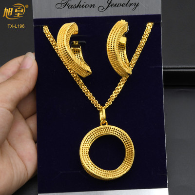 XUHUANG Dubai Fashion Geometry Комплекти бижута за жени Колие с обеци Висулка Бижута с индийско покритие за годеж Подарък