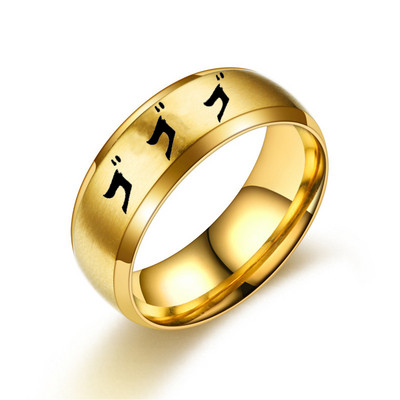 Mojygt z nehrdzavejúcej ocele JOJOS BIZARRE ADVENTURE Cosplay prsteň Anime štýl Cosplay šperky darček k výročiu párty šperky