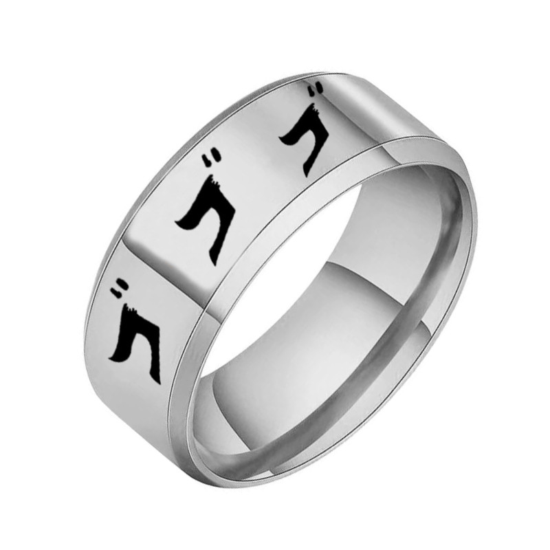 Mojygt rozsdamentes acél JOJOS BIZARRE ADVENTURE Cosplay gyűrű Anime stílusú Cosplay ékszer jubileumi ajándék party ékszer