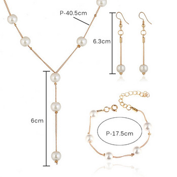 1 комплект имитация на перли Колие Гривна Обеци Елегантни комплекти бижута за жени Гореща разпродажба
