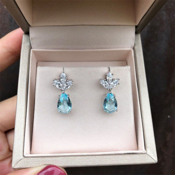Huitan New Fashion Κομψά γυναικεία σκουλαρίκια Αισθητική γαλάζια CZ Αξεσουάρ αυτιών υψηλής ποιότητας Γυναικεία σκουλαρίκια Κοσμήματα