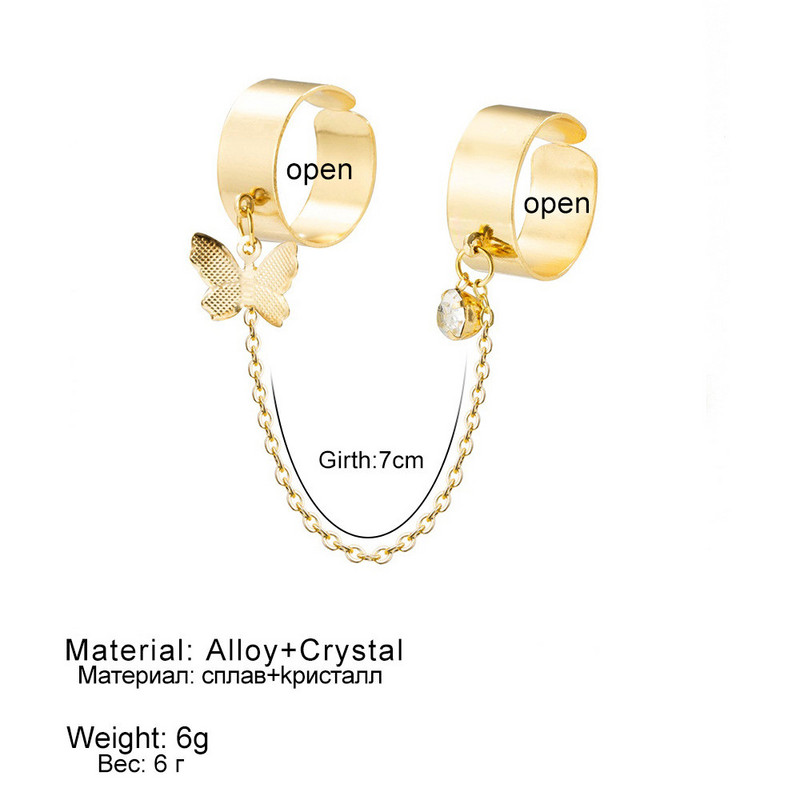 Пънк златни сребърни пръстени с пеперуди Многослойна хип-хоп верига Два отворени пръстена Комплект пръстени за жени 2021 Модни бижута Подаръци
