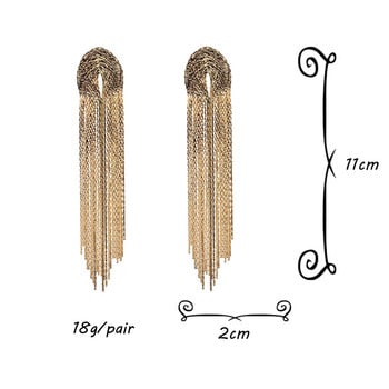 Винтидж златни дълги обеци за момичета, жени, метални обеци с пискюли, модерни аксесоари, бижута, подаръци
