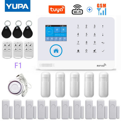 WIFI GSM mājas drošības signalizācijas sistēma ar bezvadu kustības sensora detektoru apzagšanas signalizācija, kas paredzēta Tuya SmartLife APP dārza mājas signalizācijai