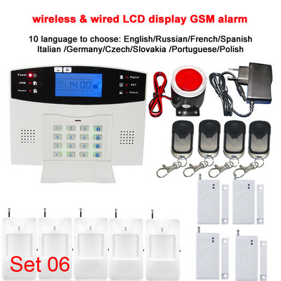 106 зонова LCD клавиатура, жична и безжична GSM алармена система, комплект за домашна охрана, Гласово ръководство, двупосочен домофон, безплатна доставка