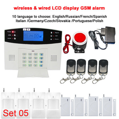 106 зонова LCD клавиатура, жична и безжична GSM алармена система, комплект за домашна охрана, Гласово ръководство, двупосочен домофон, безплатна доставка