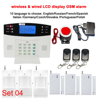 106 зонова LCD клавиатура, жична и безжична GSM алармена система, комплект за домашна охрана, Гласово ръководство, двупосочен домофон, безплатна доставка