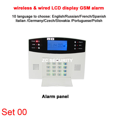 106 зонова LCD клавиатура, жична и безжична GSM алармена система, комплект за домашна охрана, Гласово ръководство, двупосочен домофон, безплатна доставка