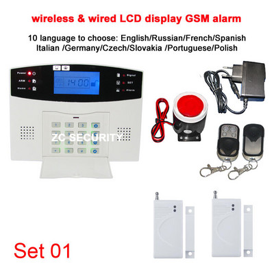 106 зонова LCD клавиатура, жична и безжична GSM алармена система, комплект за домашна охрана, Гласово ръководство, двупосочен домофон, безплатна доставка