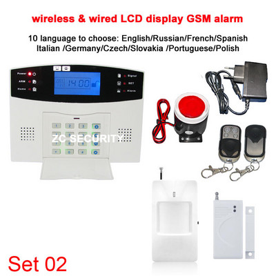 106 зонова LCD клавиатура, жична и безжична GSM алармена система, комплект за домашна охрана, Гласово ръководство, двупосочен домофон, безплатна доставка