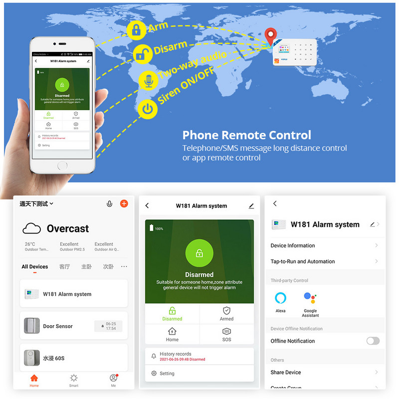 KERUI W181 Sistem de alarmă de securitate inteligentă pentru acasă Wireless WiFi GSM Aplicație de control Tuya Funcționare ecran color de 1,7 inchi Gazdă promptă vocală