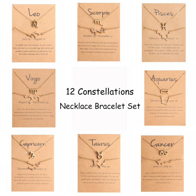FNIO 2021 semn zodiacal elegant 12 constelații coliere brățară pandantiv cu lanț coliere brățară set de bijuterii pentru femei