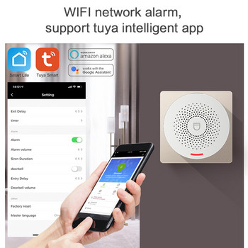 GauTone Wifi Интелигентна домашна алармена система 433MHz Охранителна аларма против взлом Tuya Smart Life app Control Безжична домашна аларма