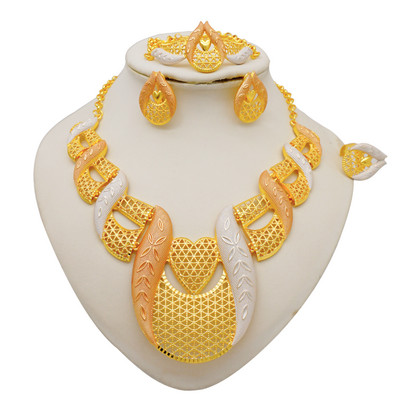 Dubajaus Indijos aukso spalvos karoliai apyrankės auskarai žiedai papuošalų rinkiniai moterims Etiopijos Nigerijos nuotakos vestuvių papuošalai Dovanos