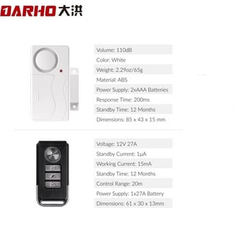 Darho Home Smart Wireless Home Security Προειδοποίηση PIR Σύστημα συναγερμού αισθητήρα υπερύθρων Συναγερμός Αντικλεπτικός ανιχνευτής κίνησης Σειρήνα 105dB