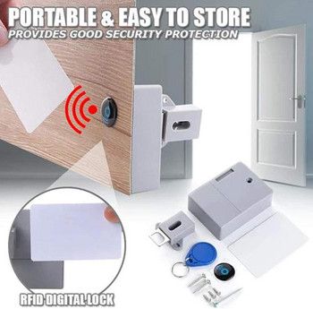 DIY Smart Sensor RFID Hidden Safety Ψηφιακή κλειδαριά ντουλαπιού/Ηλεκτρονικές κλειδαριές συρταριών Αόρατος αισθητήρας κλειδαριά για έπιπλα ντουλάπας