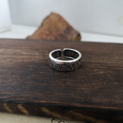 Vintage ezüst színű fém geometrikus szabálytalan virágok szerelmes nyitó gyűrűk női lányoknak buli utazás punk ékszerek HUANZHI 2021