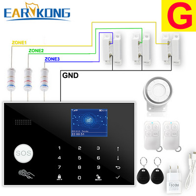 Wifi GSM signalizācijas sistēma Tuya Alarm 433MHz bezvadu un vadu detektors ielaušanās signalizācija RFID karte TFT LCD Touch Keyboard 11 valodas