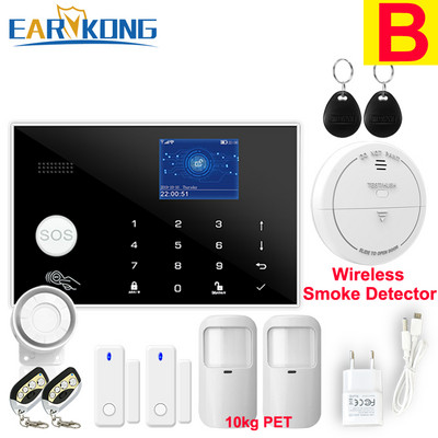 Wifi GSM signalizācijas sistēma Tuya Alarm 433MHz bezvadu un vadu detektors ielaušanās signalizācija RFID karte TFT LCD Touch Keyboard 11 valodas