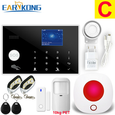 Wifi GSM signalizācijas sistēma Tuya Alarm 433MHz bezvadu un vadu detektors ielaušanās signalizācija RFID karte TFT LCD Touch Keyboard 11 valodas