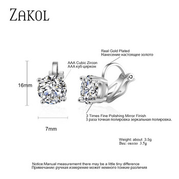 ZAKOL 7 мм кубичен цирконий, кръгли обеци с щипка за пиърсинг за жени Модни CZ кристални маншети за уши Женско сватбено парти Подарък Бижута