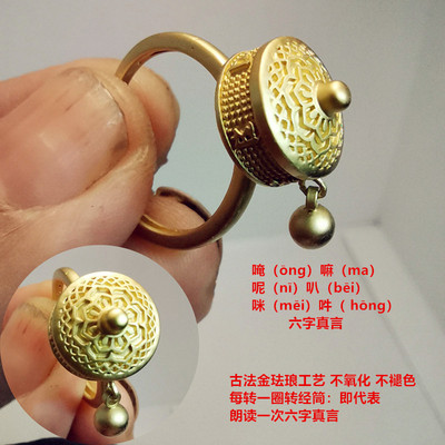 YIZIZAI ezüst színű buddhista gyűrű nőknek tibeti imakerék gyűrű OM mantra 7 csakra gyűrű, szerencse, női gyűrű