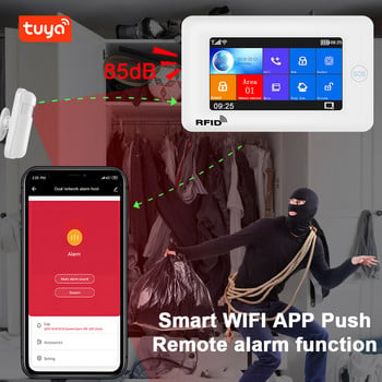 Awaywar WIFI GSM σπίτι Ασφάλεια Διαρρήκτη Έξυπνο κιτ συστήματος συναγερμού Οθόνη αφής 4,3 ιντσών Tuya APP Τηλεχειριστήριο RFID Arm Αφοπλισμός