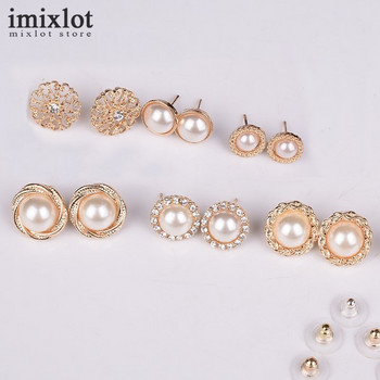 Imixlot 6 чифта/партида модни ретро бижута със златист цвят, кръгли, половин симулирани перли, цветни обеци за жени серьги