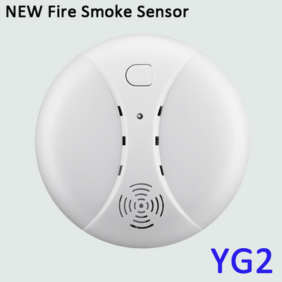 kompletna sigurnosna oprema za dom obiteljska sigurnost GSM WIFI PSTN alarmni sustav NOVO bežična sirena protiv požara senzor dima i plina