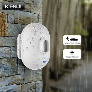 KERUI Алармени системи за алеята Интелигентен дом Водоустойчив сензор за движение Добре дошли Звънец на вратата Автомобилен гараж Сигнално устройство за сигурност за къща