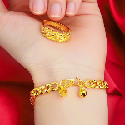 Seturi de bijuterii de culoare aur galben pentru femei Brățară și inel cu lanț de zale de 6 mm 2 buc Set de accesorii de bijuterii Cadouri de petrecere Bijoux