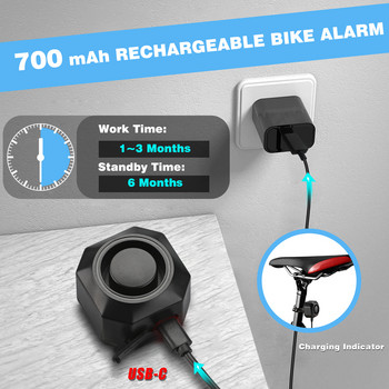 WSDCAM USB акумулаторна велосипедна аларма против кражба Сигурни аларми за безжична аларма Дистанционно управление Мотоциклет Велосипед Предупредителен звънец