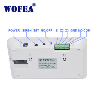 WOFEA 7 Безжична зона 3 Кабелна зона за домашна сигурност GSM алармена система с релеен изход Гласово напомняне