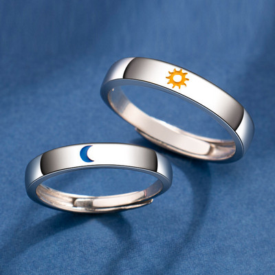 Állítható méretű gyűrű Sun Moon páros gyűrűk minimalista ezüst színű nyitó gyűrűk férfiaknak nők női pár eljegyzési ékszer ajándék