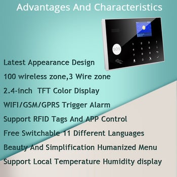 Tuya WIFI GSM алармена система 433MHz Домашна температура Влажност Охранителна аларма за кражба Безжичен кабелен детектор RFID сензорна клавиатура